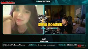 Байра женится | Чат рулетка | #lahmadju #irl