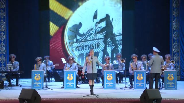 Қазіргі заман қаһарманы-2017 смотреть онлайн