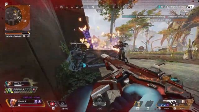 Тильтуем Apex Legends смотреть онлайн
