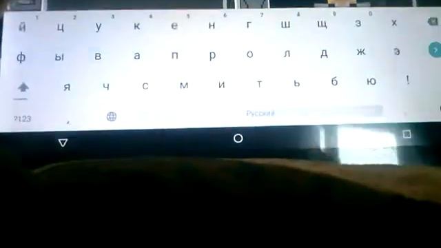 Там в 03:00 вечера появляется библиотека смотреть онлайн