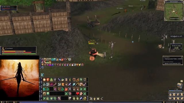 BSFG-Затмение-ПвП-Аренка-Осадки смотреть онлайн