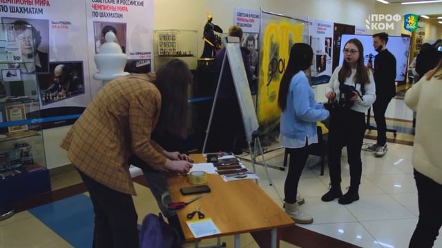 8 МАРТА В УрГЭУ смотреть онлайн