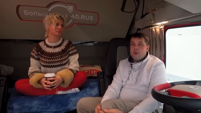 Анатолий Кречетов «Большегруз 40rus»: большое интервью. Помощь солдатам, работа и планы на будущее смотреть онлайн