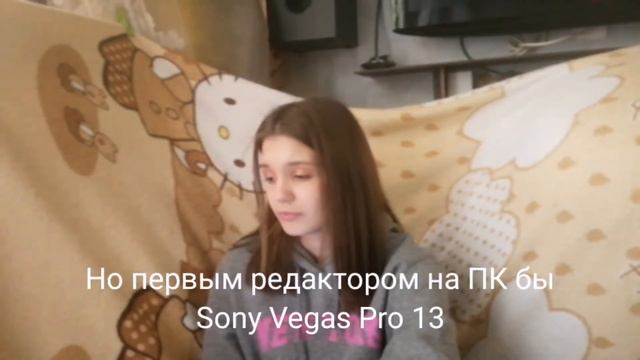 Новая информация обо мне/ТЭГ "Что ты любишь?" Канал Anastic смотреть онлайн