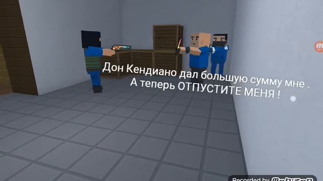 Фильм "Великий Снайпер" смотреть онлайн
