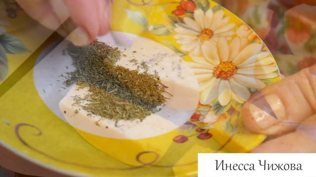 Тыква запеченная с солью | Инеса Чижова смотреть онлайн