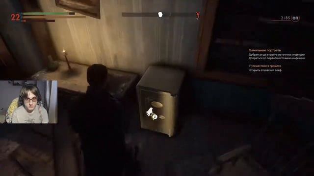 ВОТ И ПРИГОДИЛИСЬ ШПРИЦЫ - Vampyr. Запись со стрима №9