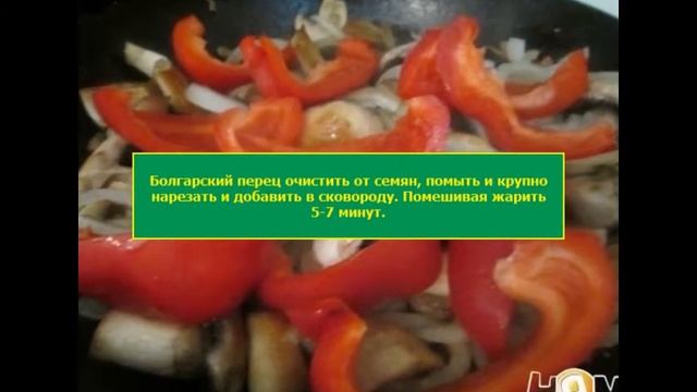 Соте из баклажан с грибами смотреть онлайн