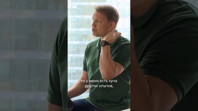 Без этих этапов не будет продажи #продажи смотреть онлайн