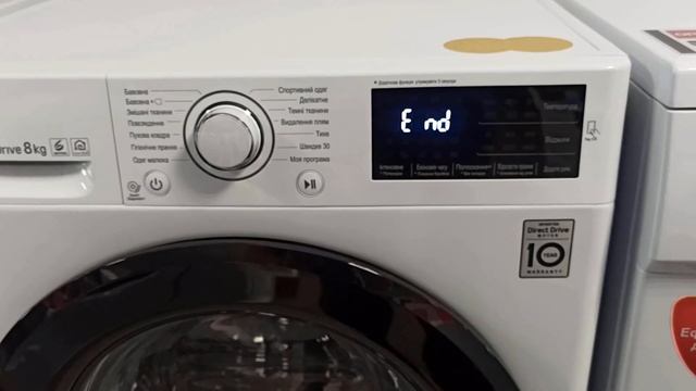 Washing Machine LG Smart Diagnosis❗? Стиральная машина LG функция Smart Diagnosis ?