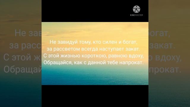 ОМАР ХАЙЯМ смотреть онлайн