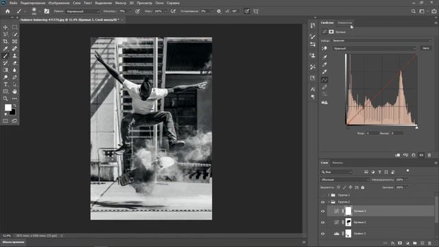 ФОТО в ЧБ за 3 МИНУТЫ | Урок по ФОТОШОПУ смотреть онлайн