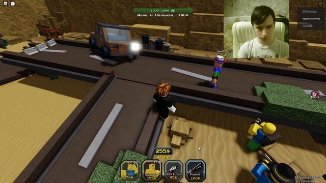 Roblox Pixel Gun Tower Defense!! Грязный мод! Пиксель Ган Тавер! Опять грязный ТД! смотреть онлайн