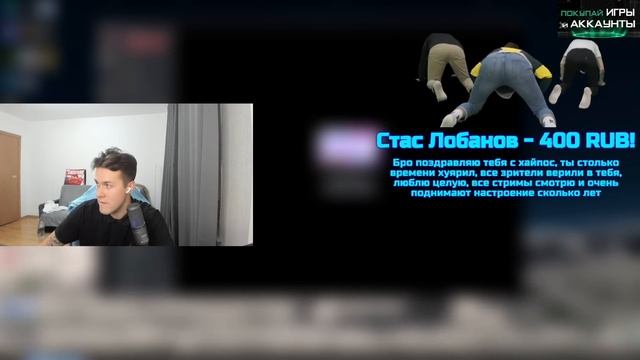 ОФИЦИАЛЬНОЕ СОЗДАНИЕ СКВАДА 