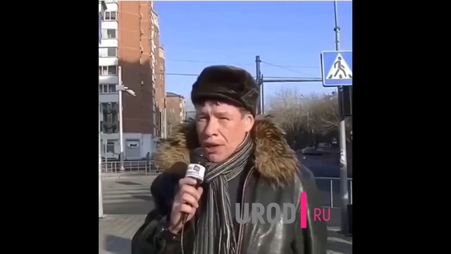 Я из Тюмени... смотреть онлайн