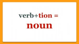 Суффиксы существительных в английском языке (часть II)