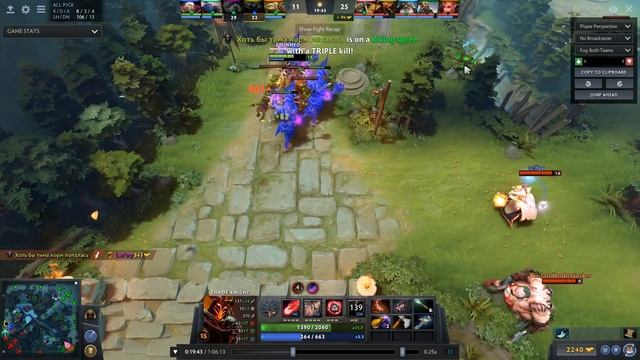 ХАОС 72% Побед за 500 Игр - Аномалии Доты смотреть онлайн