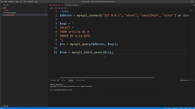 21 07 05, PHP DB 연동 기초, 2부, 게시물 리스트 смотреть онлайн
