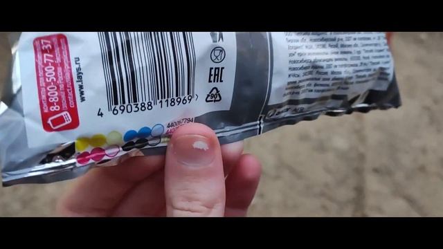 НОВОГОДНИЙ обзор на последние чипсы LAY'S в СТРАНЕ со вкусом "КРАСНАЯ ИКРА". будем ли мы скучать..? смотреть онлайн