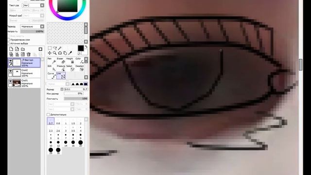 (Speed Art) в стиле комикс