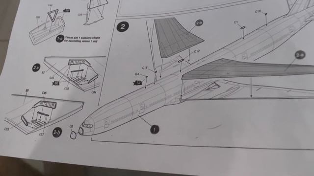 BOEING 777-300ER (Звезда, 144) ОБЗОР