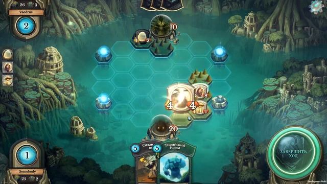 Faeria / НОВАЯ КАРТОЧНАЯ ИГРА / Давайте поиграем! смотреть онлайн