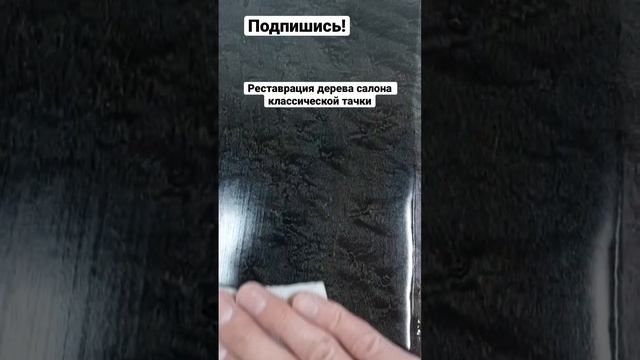 Самое жирное дерево в е500 - лимитед смотреть онлайн