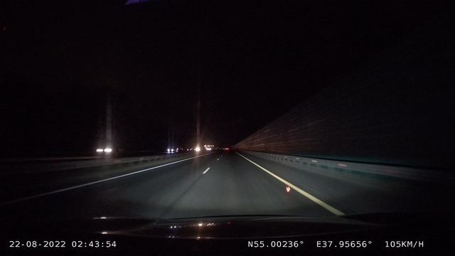 Москва-Алушта 2022 ч1