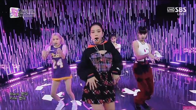 BLACKPINK - Pretty Savage (교차편집 Stage Mix)