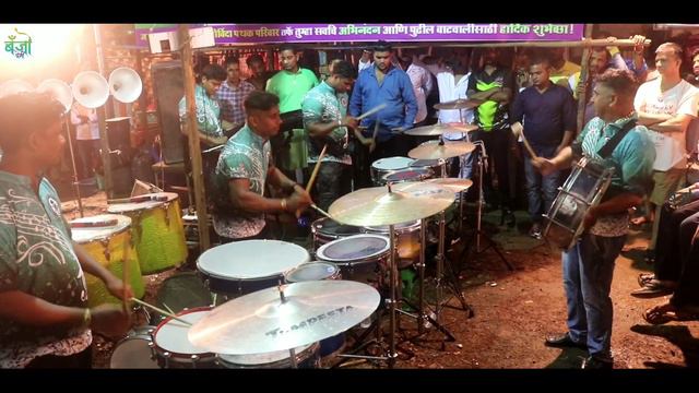 Chimb Paavsan Raan || चिंब पावसानं रानं || Banjo Party || Sarang Beats || Malad || Sarja Movie Song смотреть онлайн