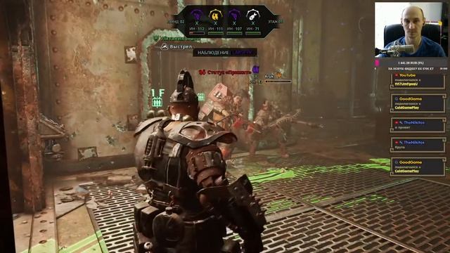 Necromunda: Underhive Wars ► Финал - Глава 15 Археотех! Прохождение игры - 14 смотреть онлайн