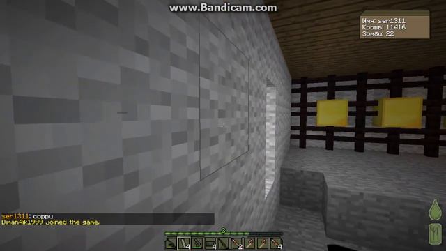 minecraft lets play с модом dayz 5 часть смотреть онлайн