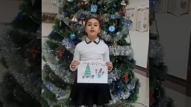 Конкурс поделок "Дорожный знак на новогодней ёлке". Дальке Мадина, 4 класс смотреть онлайн