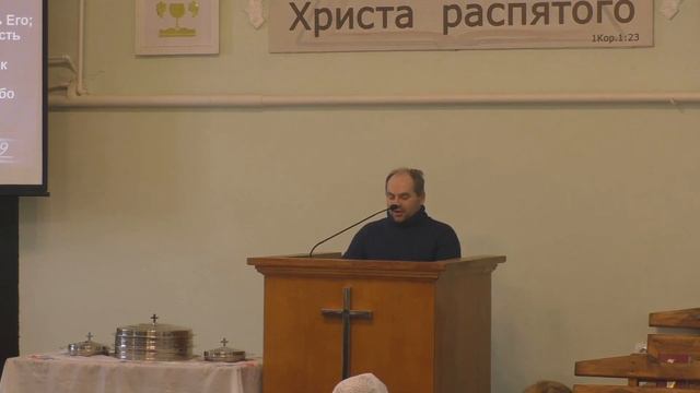 Проповедь по 135 Псалму бр. Сергей смотреть онлайн