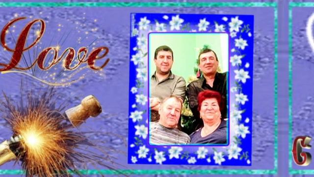 Поздравление для Виктора смотреть онлайн