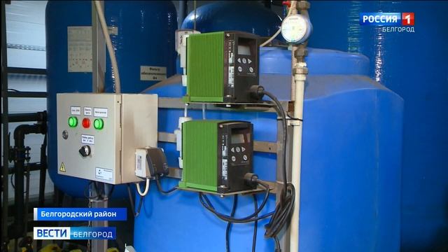 Жители трёх микрорайонов Белгородского района круглый год страдают от недостатка воды смотреть онлайн
