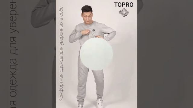 Мужской Спортивный Костюм смотреть онлайн