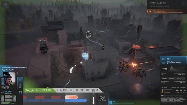 Phantom Brigade Сложность противника "Невозможно" смотреть онлайн