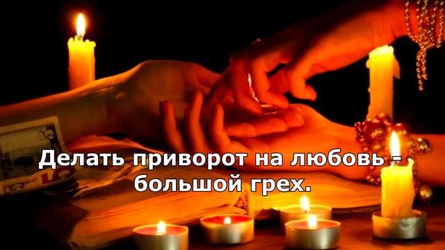 Приметы от СЛЕПОЙ. 10 важных примет от БАБЫ НИНЫ. смотреть онлайн