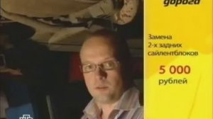 хонда срв 1 покаление обзор