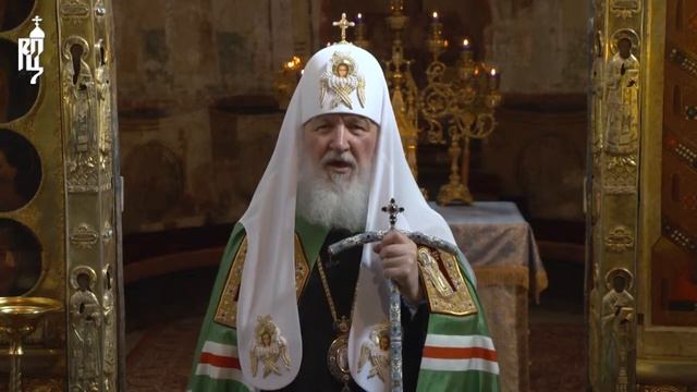 Проповедь Святейшего Патриарха Кирилла смотреть онлайн