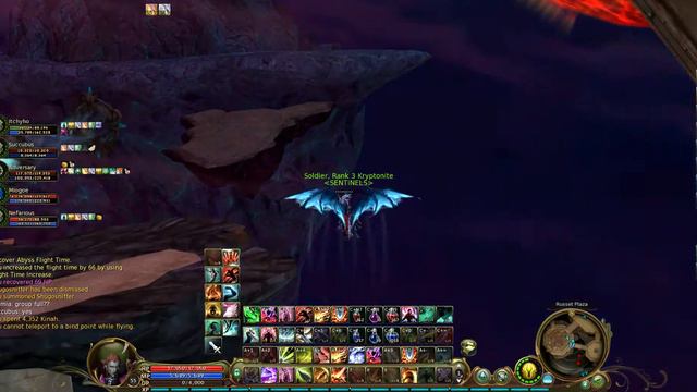 aion 2010 11 28 22 45 39 47 смотреть онлайн