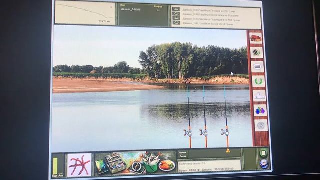 Русская рыбалка 2.4 Урал.Белоглазка смотреть онлайн