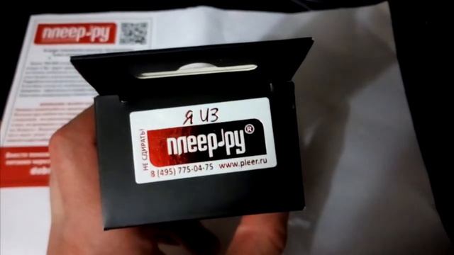 Аксессуар Щетка для винила Dynavox LP CSP130 207629 = отзывы в Плеер.Ру смотреть онлайн