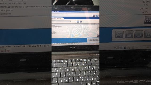 Opel Vectra B проблема с запуском двигателя смотреть онлайн