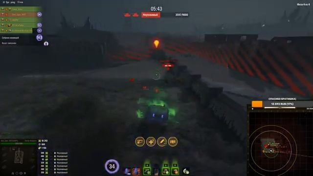 Мирный 13: Надежда. ВОЗВРАЩЕНИЕ РЕЖИМА МИРНЫЙ 13 World of Tanks смотреть онлайн