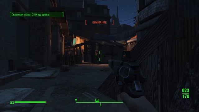 #11 Переулок висельника Fallout 4 режим Выживание смотреть онлайн