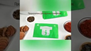 пластырь для суставов.компания happiness