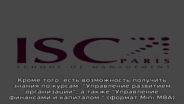 Высшая школа международного бизнеса SAMBIS СГЭУ смотреть онлайн