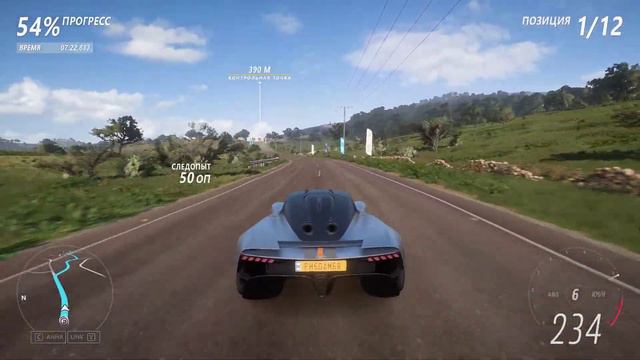 Forza Horizon 5 прохождение гонки Колосс смотреть онлайн